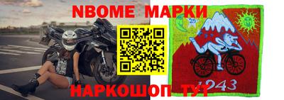 скорость mdpv Краснодар