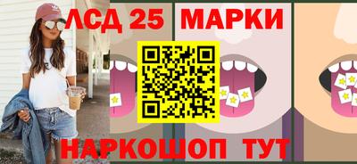 а пвп мука Краснознаменск