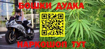 скорость mdpv Краснодар