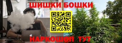 а пвп мука Краснознаменск