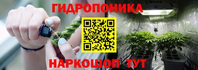 а пвп мука Краснознаменск