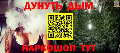 скорость mdpv Краснодар