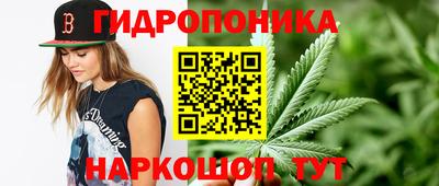 скорость mdpv Краснодар