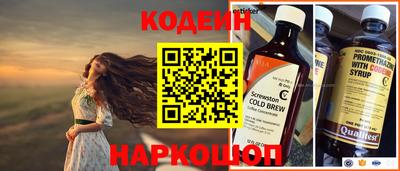 а пвп мука Краснознаменск
