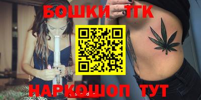 скорость mdpv Краснодар