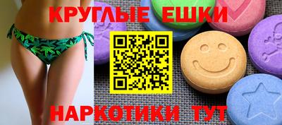 скорость mdpv Краснодар