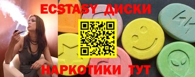 а пвп мука Краснознаменск
