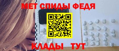 ПСИЛОЦИБИНОВЫЕ ГРИБЫ Краснокаменск