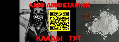 а пвп мука Краснознаменск