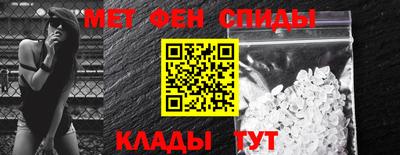 ПСИЛОЦИБИНОВЫЕ ГРИБЫ Краснокаменск