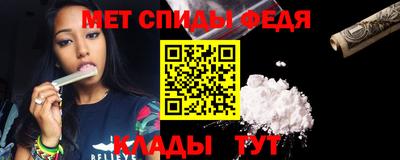 ПСИЛОЦИБИНОВЫЕ ГРИБЫ Краснокаменск