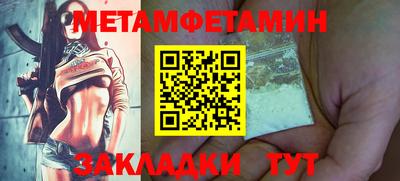 скорость mdpv Краснодар