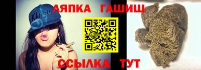 ПСИЛОЦИБИНОВЫЕ ГРИБЫ Краснокаменск