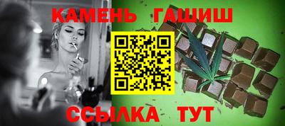а пвп мука Краснознаменск