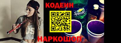 скорость mdpv Краснодар