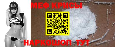 ПСИЛОЦИБИНОВЫЕ ГРИБЫ Краснокаменск