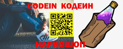 скорость mdpv Краснодар